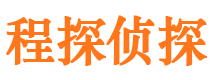 明水外遇调查取证